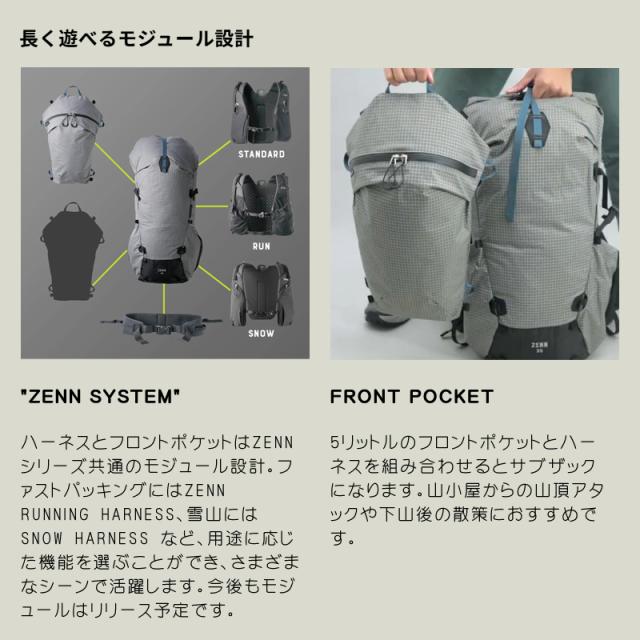 PAAGO WORKS(パーゴワークス) ZENN35 HP607_9