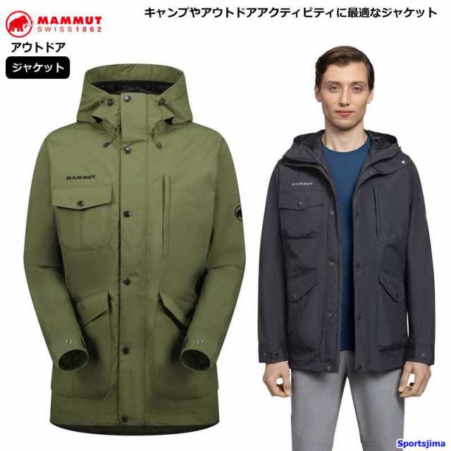 マムート　MAMMUT ハイキングジャケット　マウンテンパーカー  M