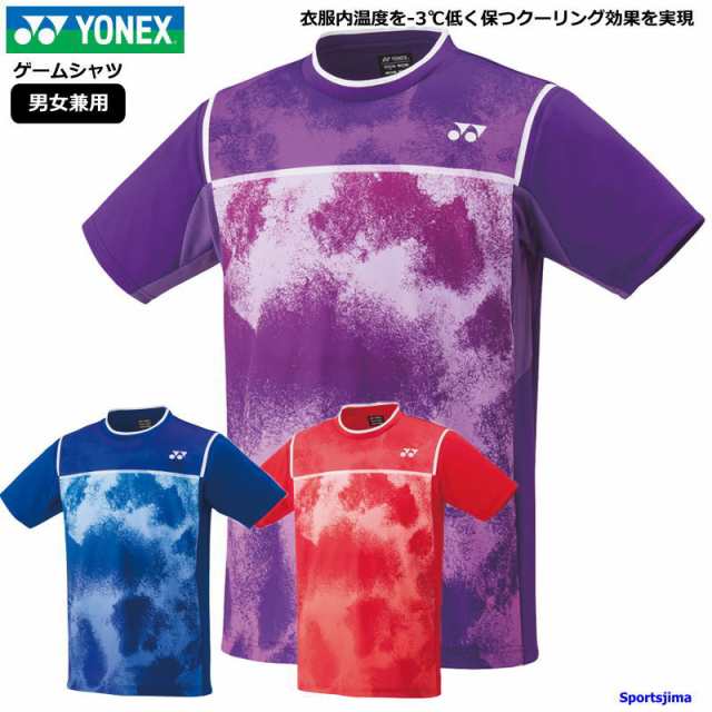 ○YONEX ヨネックス ゲームシャツ ユニフォーム S 90 - バドミントン