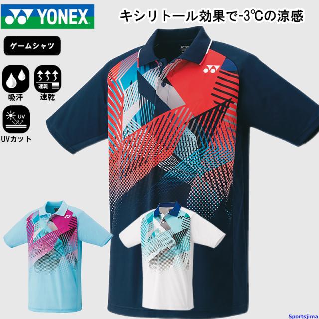 ヨネックス ゲームシャツ メンズ 半袖 シャツ トレーニングウェア ユニフォーム 10530 吸汗速乾 男女兼用 YONEX ゆうパケット対応の通販は 5,842円