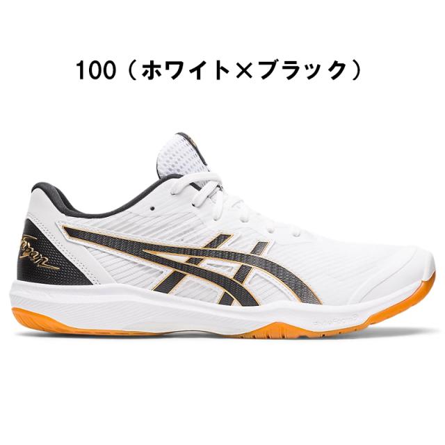 アシックス バレーボール シューズ ROTE JAPAN LYTE FF 3 GOLD