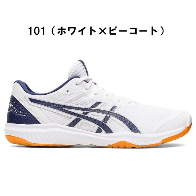 アシックス バレーボール シューズ ROTE JAPAN LYTE FF 3 GOLD