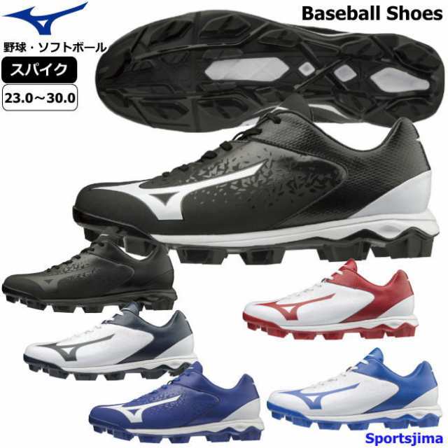 ミズノ スパイク 野球 ソフトボール ウエーブセレクトナイン シューズ 11gp1922 6カラー Mizuno 3e 幅広 軽量 ワイド P革加工可の通販はau Pay マーケット スポーツ島