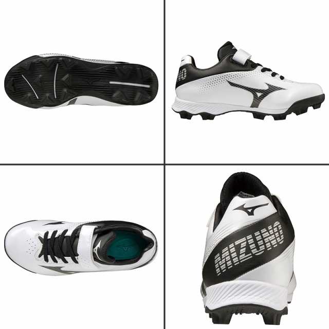 ミズノ スパイク 野球 シューズ ジュニア 11GP2222 MIZUNO P革