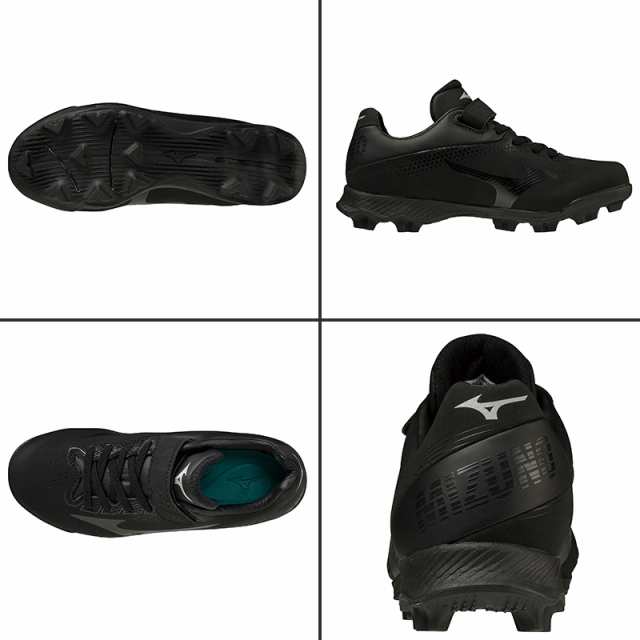 ミズノ スパイク 野球 シューズ ジュニア 11GP2222 MIZUNO P革