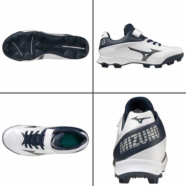 ミズノ スパイク 野球 シューズ ジュニア 11GP2222 MIZUNO P革