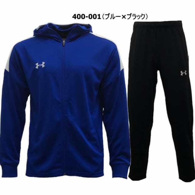 アンダーアーマー ジャージ 上下 メンズ トレーニングウェア 1364994 1364995 4カラー 吸汗速乾 男女兼用 上下セット  セットアップ｜au PAY マーケット