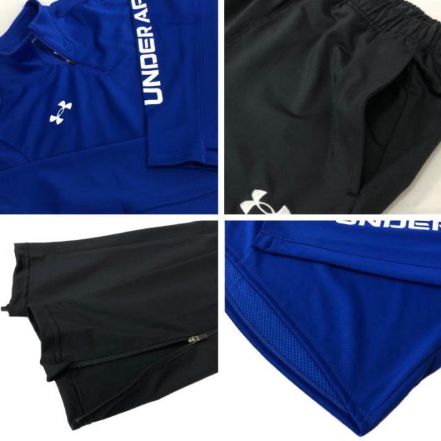 アンダーアーマー ジャージ 上下 メンズ トレーニングウェア サッカー