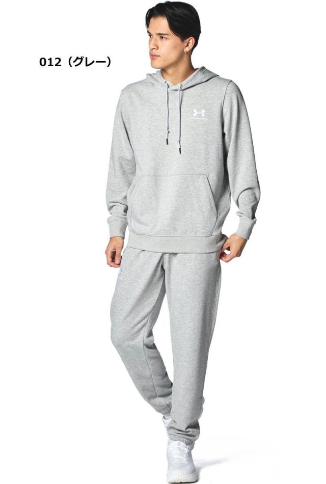 新品アンダーアーマー スウェットセットアップ