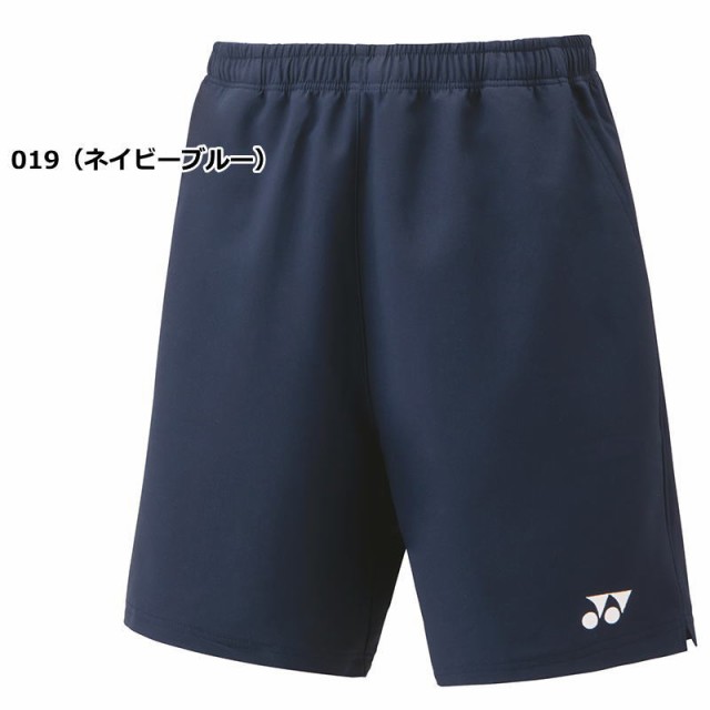 ヨネックス ハーフパンツ メンズ レディース パンツ YONEX ベリー