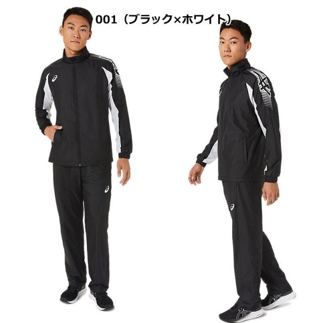 アシックス　防寒トレーニング用上下 サッカー ウインドブレーカー上下 防寒着 アシックス」の人気