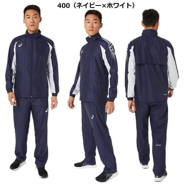 アシックス　防寒トレーニング用上下 楽天市場】防寒 ウインドブレーカー 上下 メンズ（ブランド
