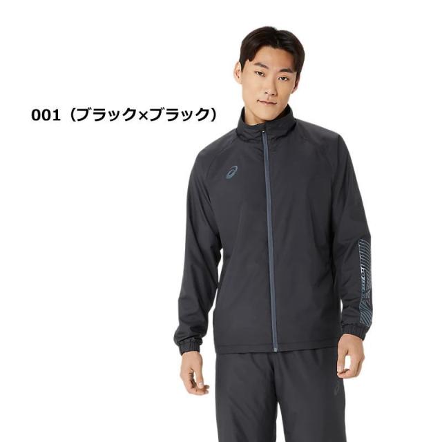 アシックス ウインドブレーカー 裏起毛