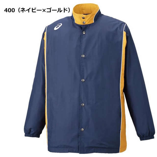 アシックス ウインドブレーカー ジャケット メンズ ジュニア