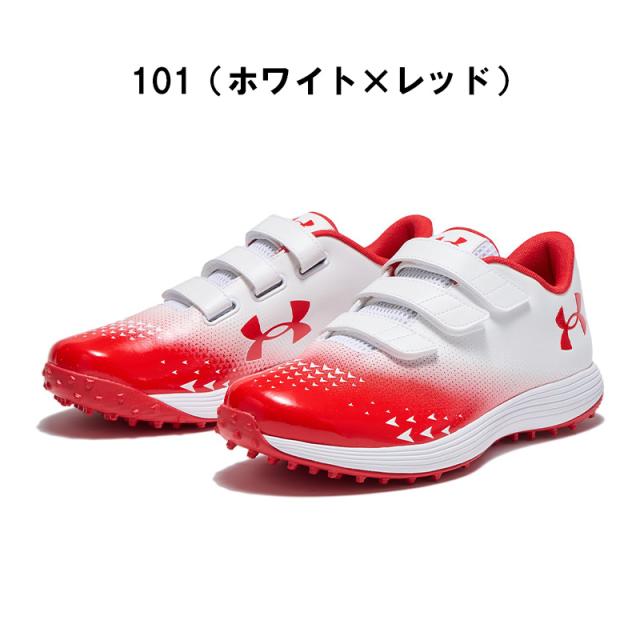 アンダーアーマー トレーニングシューズ 野球 メンズ 3027113