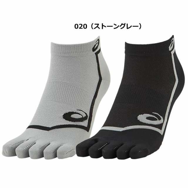 アシックス ソックス メンズ 靴下 2足組 アンクルソックス 5本指 ランニング 3093A027 男女兼用 asics くつした 2P  ゆうパケット対応の通販はau PAY マーケット スポーツ島 au PAY マーケット－通販サイト