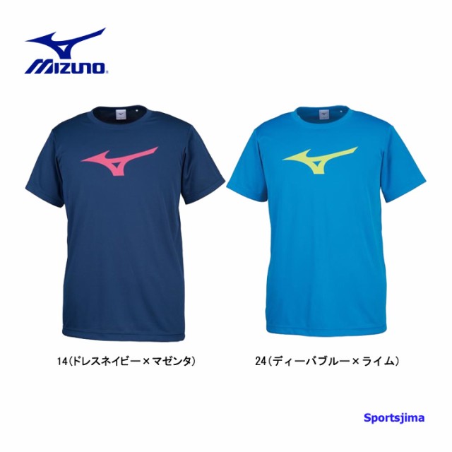 ミズノ 紺色 スポーツTシャツ Mサイズ - ウォーキング・ランニングウェア