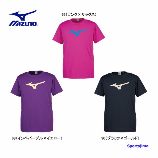 ミズノ Tシャツ メンズ 半袖 トレーニングウェア 32JA8155 11カラー ビッグロゴ 吸汗速乾 スポーツ 部活 MIZUNO  ゆうパケット対応｜au PAY マーケット