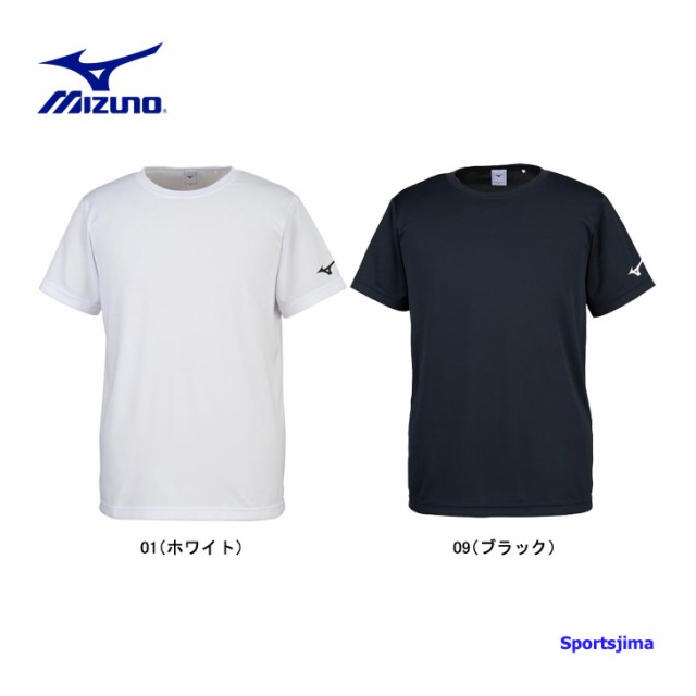 ミズノ Tシャツ メンズ 半袖 袖ロゴ シャツ トレーニングウェア 32JA8156 10カラー 吸汗速乾 MIZUNO ゆうパケット対応の通販はau  PAY マーケット - スポーツ島 | au PAY マーケット－通販サイト