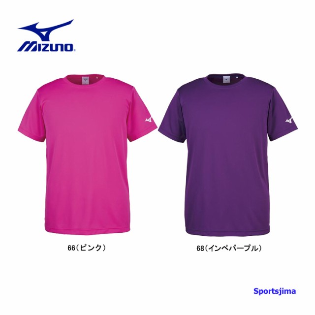 ミズノ Tシャツ メンズ 半袖 袖ロゴ シャツ トレーニングウェア 32ja8156 10カラー 吸汗速乾 Mizuno ゆうパケット対応の通販はau Pay マーケット スポーツ島