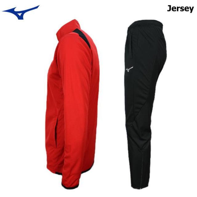 ミズノ 赤 ジャージ上下 ミズノプロ 赤 ジャージ上下セット 値段交渉