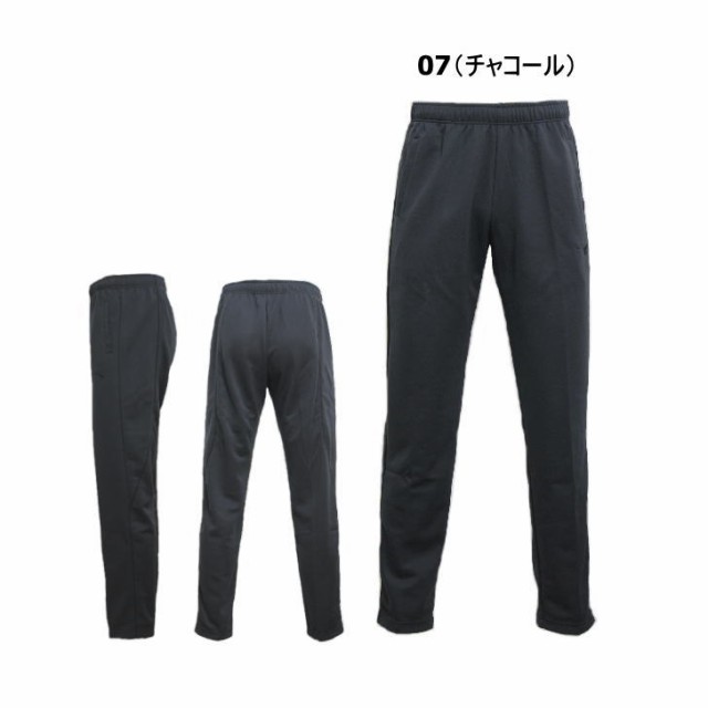 ミズノ ジャージ パンツ メンズ トレーニングウェア 32MD9125 5カラー MIZUNO 吸汗速乾 ニット ベーシック ズボン パンツの通販はau  PAY マーケット - スポーツ島