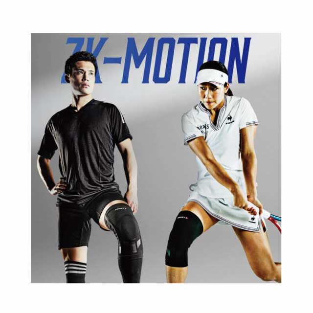 楽天市場】ザムスト ZAMST ヒザ用サポーター 左右兼用 ZK-MOTION