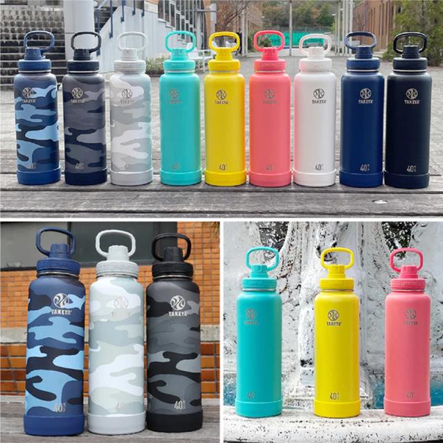 タケヤ 水筒 真空断熱 1170ml 1.17リットル タケヤフラスクATVL