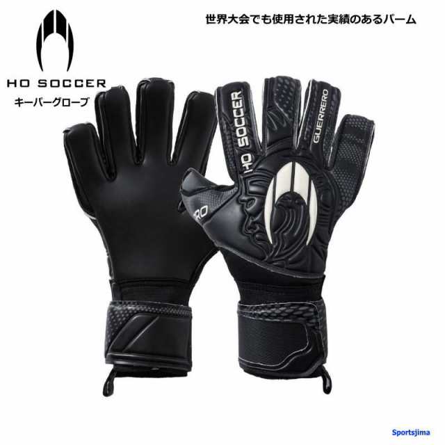 HOサッカー キーパーグローブ メンズ レディース サッカー ゴール