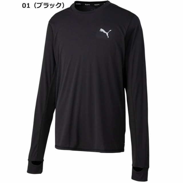 プーマ メンズ シャツ 長袖 Tシャツ 丸首 ランニング トレーニングウェア 523669 DRY CELL 吸汗速乾 PUMA サッカー ゴルフ  野球 男女兼用の通販はau PAY マーケット - スポーツ島 | au PAY マーケット－通販サイト