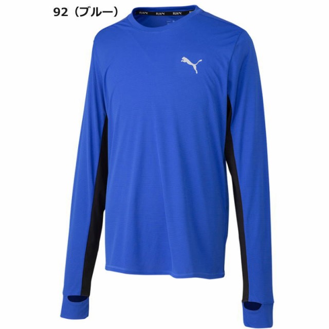 プーマ メンズ シャツ 長袖 Tシャツ 丸首 ランニング トレーニングウェア 523669 DRY CELL 吸汗速乾 PUMA サッカー ゴルフ  野球 男女兼用｜au PAY マーケット