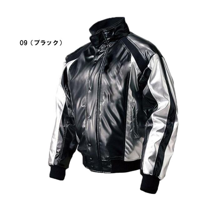 MIZUNO グランドコート グラコン ネイビー ビクステ ビクトリー