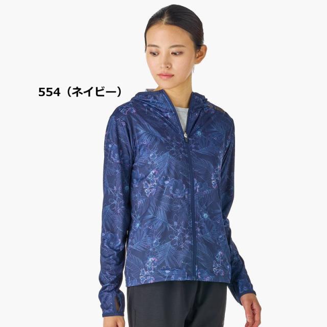 営業日即日発送 ヨネックス ジャージ ジャケット レディース ニットウォームアップパーカー 薄手 軽量 アウター 57093 熱中症対策 ベリークール UV 吸汗速乾_5
