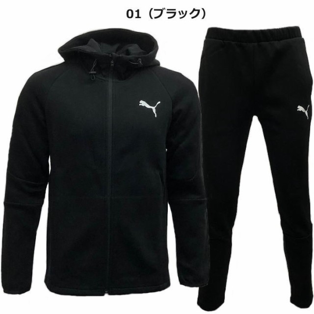 プーマ スウェット 上下 メンズ パーカー トレーニングウェア エボストライプ 588889 588892 3カラー PUMA サッカー 上下セット  スエットの通販はau PAY マーケット - スポーツ島