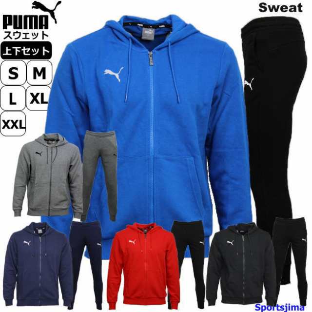 sweat puma XXL