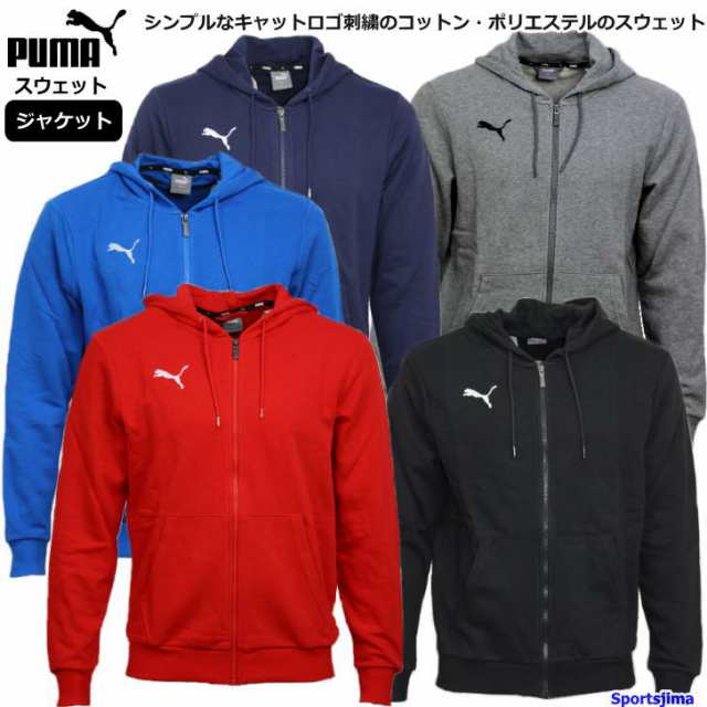 楽天カード分割】 PUMA 上着 ecousarecycling.com