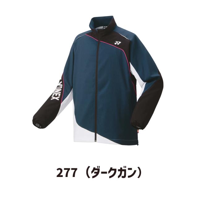 バトン　ウィンドブレーカー ヨネックス ウィンドブレーカー メンズ ジャケット 70087 男女兼用