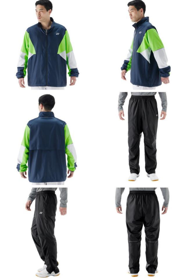 ヨネックス YONEX ウインドブレーカー 上下セット メンズ ウィンド