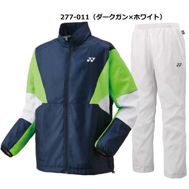 ヨネックス YONEX ウインドブレーカー 上下セット メンズ ウィンド