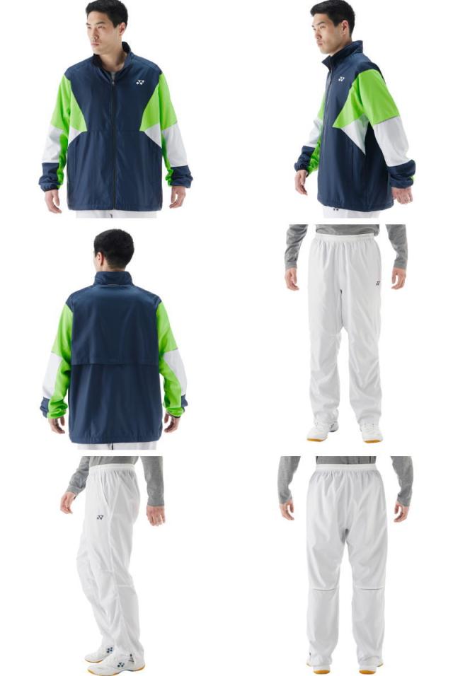ヨネックス YONEX ウインドブレーカー 上下セット メンズ ウィンド