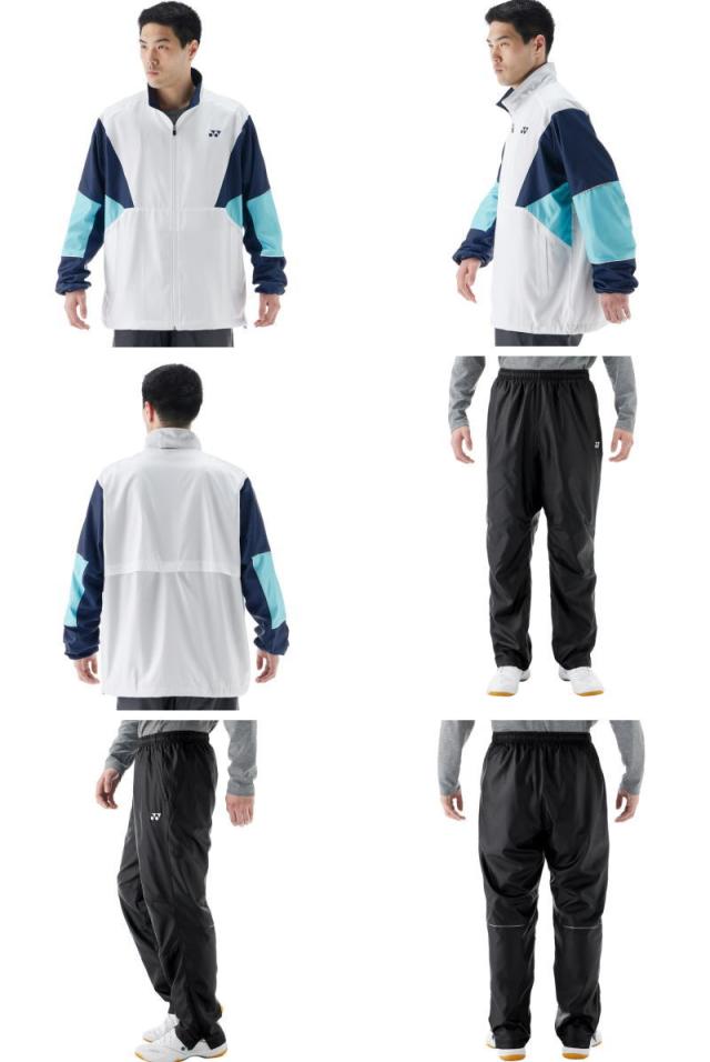 ヨネックス YONEX ウインドブレーカー 上下セット メンズ ウィンド