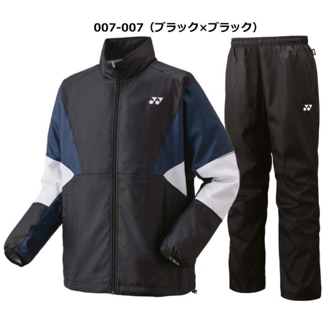 ヨネックス  ウインドブレーカー　上下 ヨネックス YONEX ウインドブレーカー 上下セット メンズ ウィンド