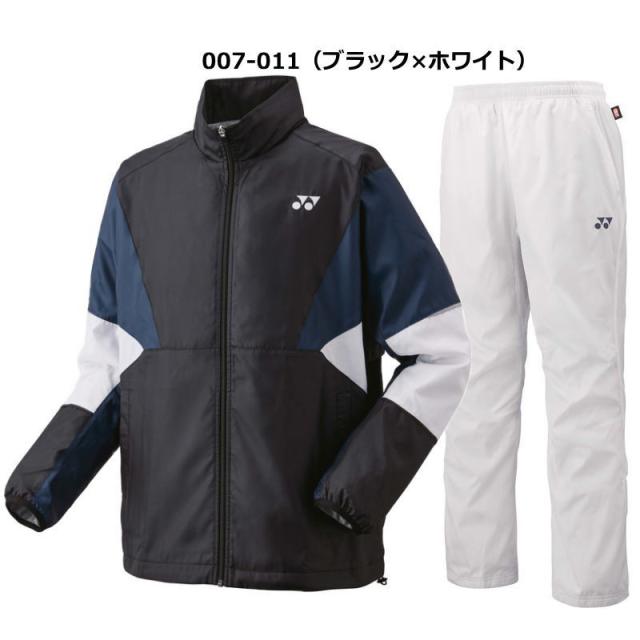 浦和レッズ　ウインドブレーカー　上下セット ヨネックス YONEX ウインドブレーカー 上下セット メンズ ウィンド