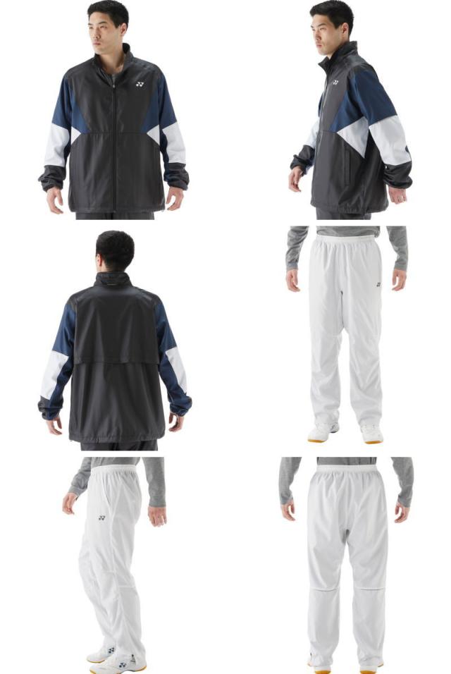 ヨネックス YONEX ウインドブレーカー 上下セット メンズ ウィンド