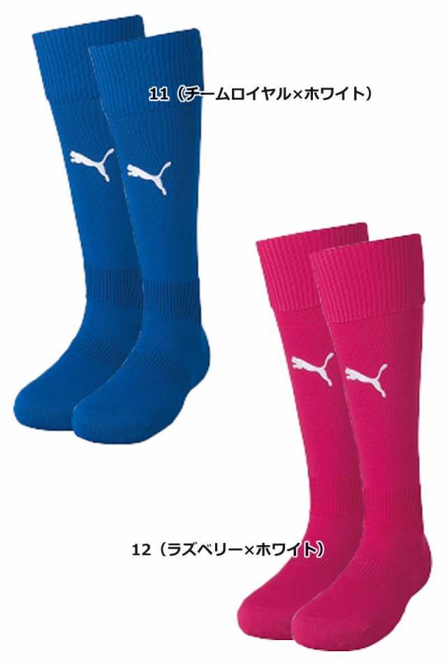 サッカーストッキング PUMA - ウェア