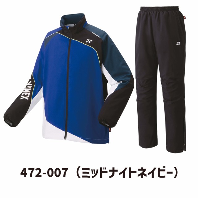 Western Force ウィンドブレーカー 上下セット サイズ : 2XL
