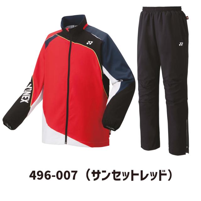 ヨネックスウィンドブレーカー上下トレーナー３店セット 楽天市場】ヨネックス ウィンドブレーカー上下 メンズ 男女兼用