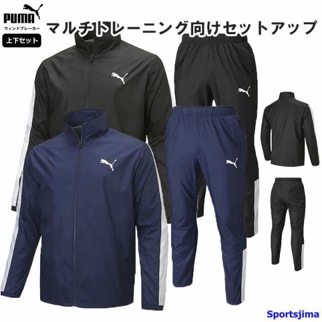 PUMA ウィンドブレーカー - ウォーキング・ランニングウェア