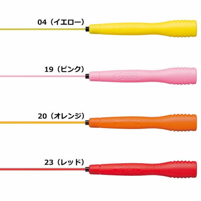 アシックス 縄跳び なわとび ピンク - エクササイズグッズ