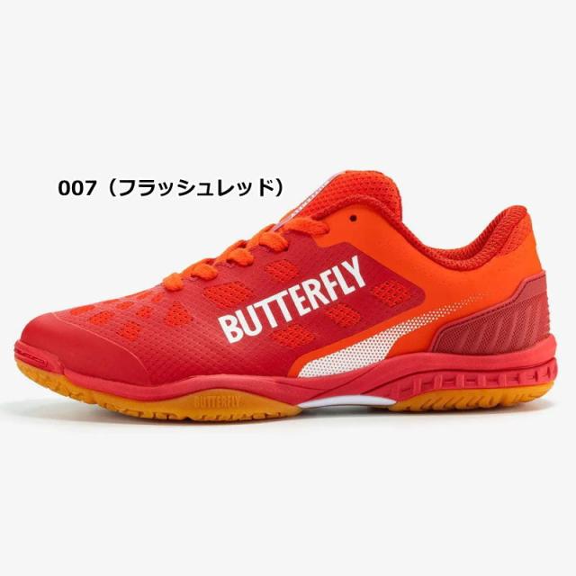 卓球 シューズ 公式 試合用 バタフライ タマス レゾライン レバリス 安定 クッション性 93710 高機能 新入生 初心者 中級者 上級者_1